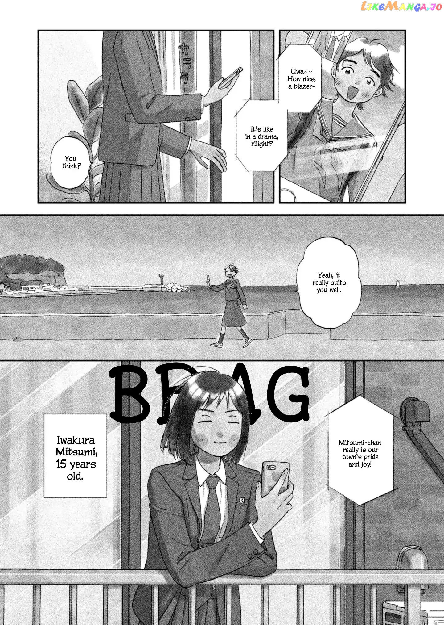 Skip to Loafer, Chapter 1 image 05
